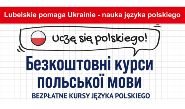 Lubelskie pomaga Ukrainie – nauka języka polskiego