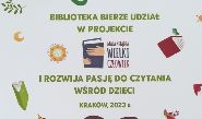 Odbierz bezpłatnie Wyprawkę Czytelniczą „Mała książka – wielki człowiek”