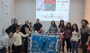 „Twarze Madagaskaru" - spotkanie DKK dla dzieci 10.05.2025 r.