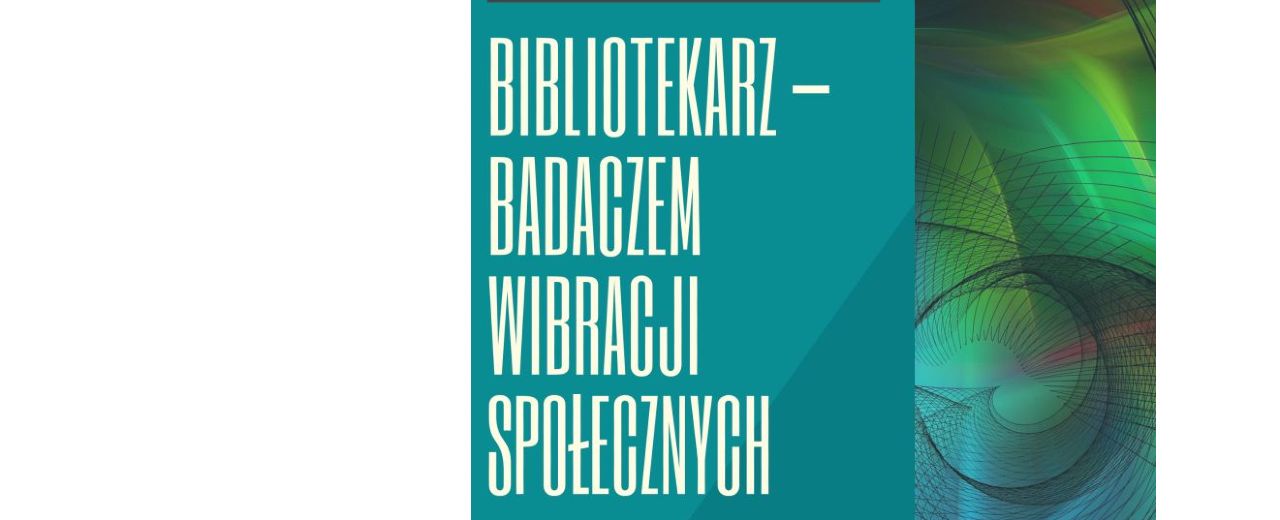 Pedagogiczna Biblioteka Wojewódzka